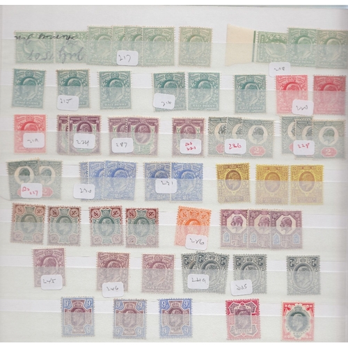 234 - GREAT BRITAIN STAMPS QV to GV used accumulation in stockbook, incl defective Penny Black, better sur... 