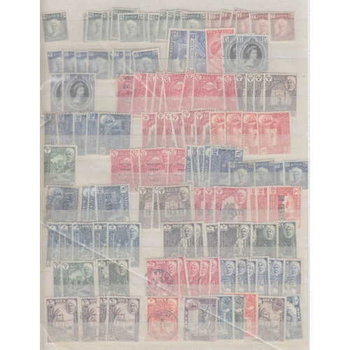 343 - STAMPS ADEN Mint and used selection in stock pages incl States STC £2,380, some duplication