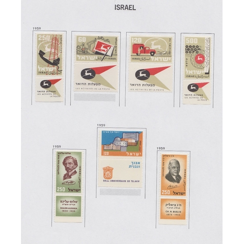 467 - STAMPS ITALY DAVO album 1948 onwards mint and used