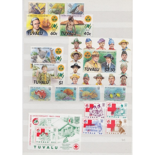 550 - STAMPS Tuvalu 1976 to 2000s mainly U/M collection filling a 64 side stock book, many good sets and ... 