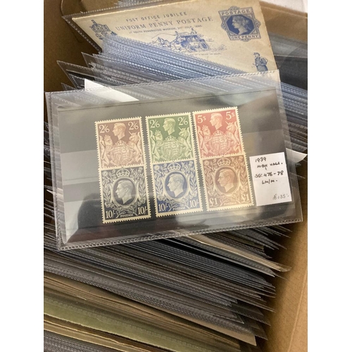 233 - GREAT BRITAIN STAMPS QV to early QEII accumulation, all housed and identified on stock cards with a ... 