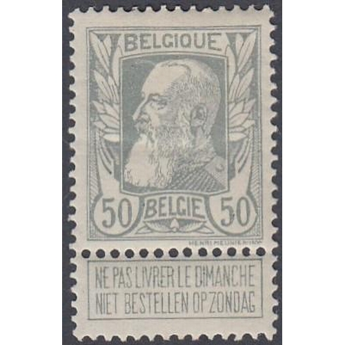 362 - STAMPS BELGIUM 1905 50c mounted mint with tab margin SG 103