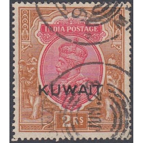 478 - STAMPS KUWAIT Fine used 2r fine used SG 13