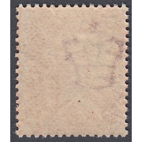 108 - Great Britain stamps : 1864 1d Red plate 118, superb unmounted mint example (RJ) SG 43