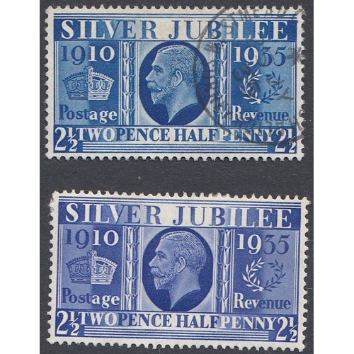 125 - Great Britain Stamps : 1935 PRUSSIAN BLUE 2 1/2d fine used, one of the rarest stamps of Great Britai... 