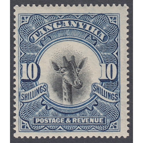 312 - Stamps TANGANYIKA-1922-24 10/- Deep Blue WATERMARK SIDEWAYS. A mounted mint example SG 87