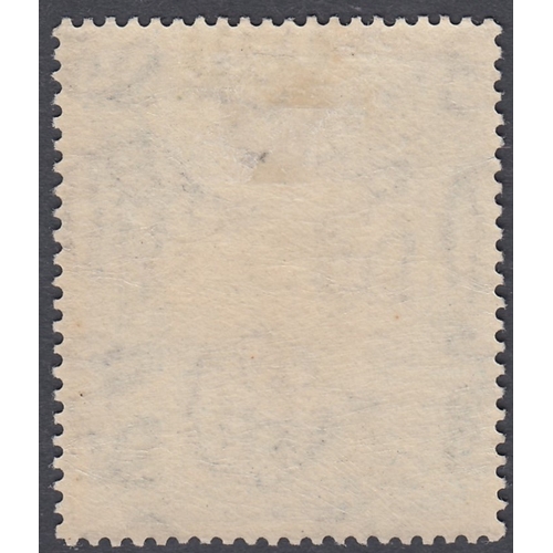 312 - Stamps TANGANYIKA-1922-24 10/- Deep Blue WATERMARK SIDEWAYS. A mounted mint example SG 87