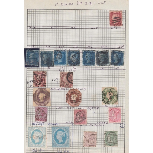 71 - Great Britain Stamps: Small album 1840 to 1979, starting with Penny Black, various line engraved iss... 