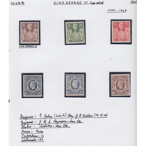 75 - Stamps Great Britain Mint Collection 1887 - 1979, mounted mint up to GVI mainly unmounted there afte... 