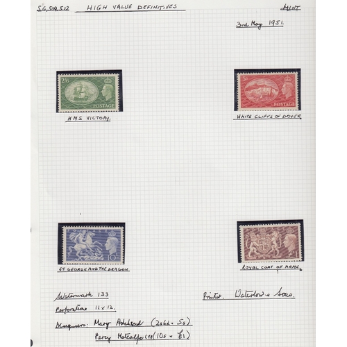 75 - Stamps Great Britain Mint Collection 1887 - 1979, mounted mint up to GVI mainly unmounted there afte... 