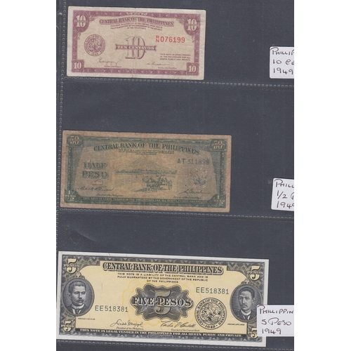 69 - Phillippines collection of bank notes 1949-2015