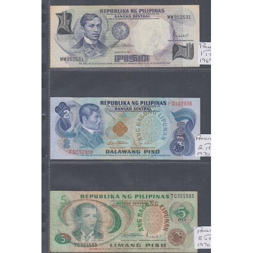 69 - Phillippines collection of bank notes 1949-2015