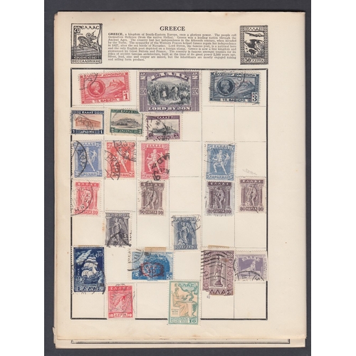 7 - Small World album of stamps a few better stamps spotted but generally cheaper values