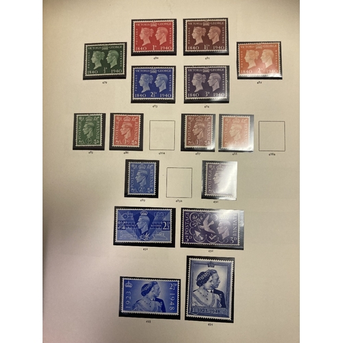 77 - Great Britain Stamps : Mint and used collection 1841 to 1980's in 4 Windsor albums, mint 1960's phos... 