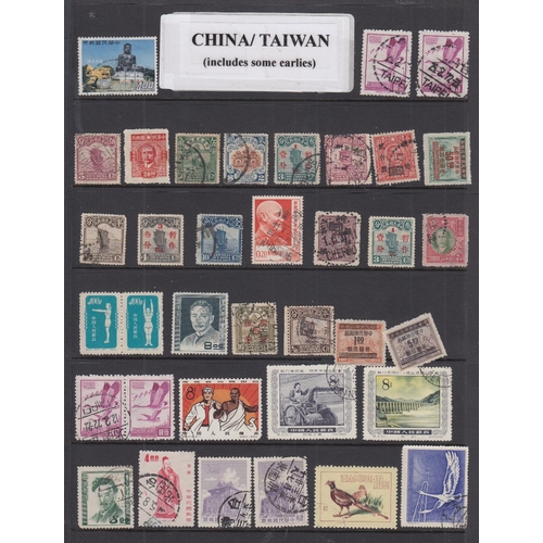 16 - World stamps in plastic folder including CHINA, India, USA etc