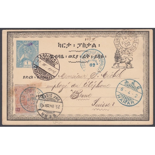 167 - STAMPS : ETHIOPIA, 1902 postal card up-rated with halh of an Obock stamp, addressed to Switzerland w... 