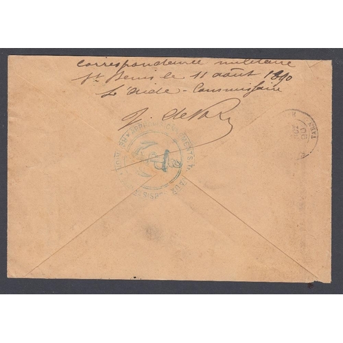 174 - STAMPS POSTAL HISTORY 1890 cover to France with 15c cancelled by Reunion St CDS. Alongside is a hexa... 