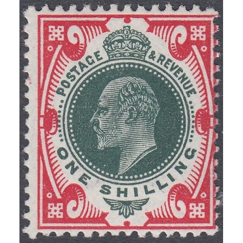 226 - STAMPS : GREAT BRITAIN : QV to early QEII accumulation on stockcards & on a few album pages. Include... 