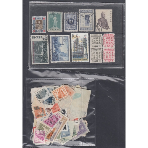 149 - CHARITY :STAMPS : Small accumulation of mint and used CHINA (being sold on behalf of the Friends of ... 