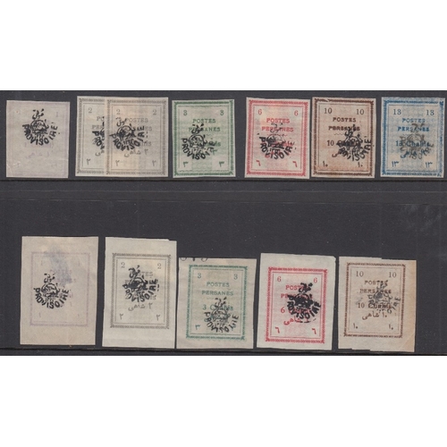 154 - CHARITY : STAMPS: 1906 Provisoire overprints set to 13c on two stock cards, presumed genuine (being ... 