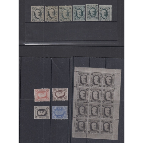 218 - STAMPS : National Telephone Co. stamps singles and a block of 12 on stock page, also a bisected used... 