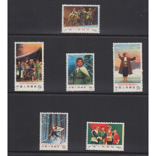 456 - STAMPS CHINA 1970 Taking Tiger Mountain U/M set of six, SG 2435-40. Cat £300