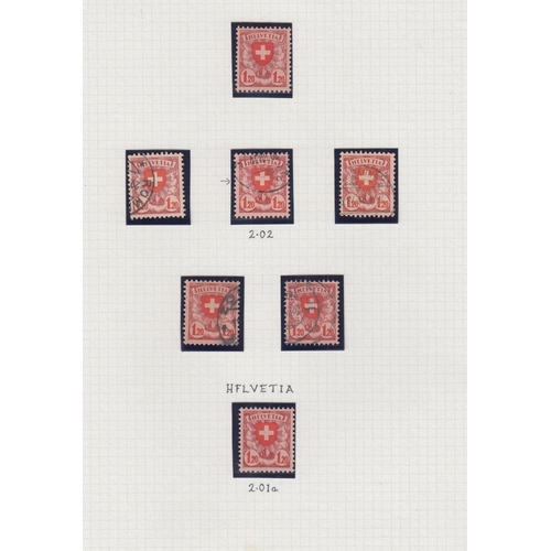 631 - STAMPS SWITZERLAND 1924-40 Shield definitive issue. A neatly presented study on six album pages, min... 