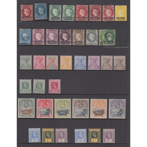 70 - STAMPS : BRITISH COMMONWEALTH, St Helena & Tristan Da Cunha mint collection in a stock album. Includ... 