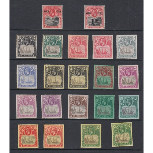 70 - STAMPS : BRITISH COMMONWEALTH, St Helena & Tristan Da Cunha mint collection in a stock album. Includ... 