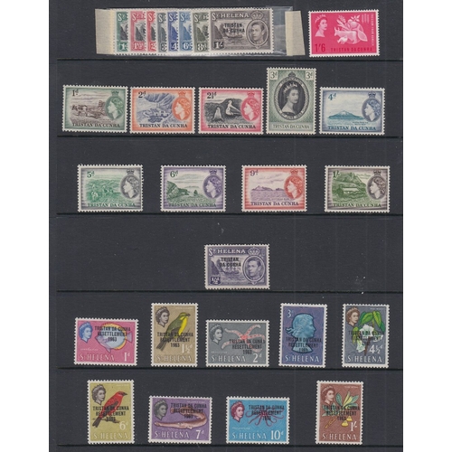 70 - STAMPS : BRITISH COMMONWEALTH, St Helena & Tristan Da Cunha mint collection in a stock album. Includ... 