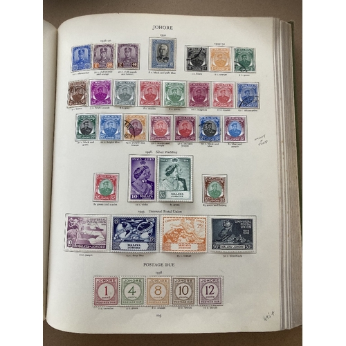 59 - STAMPS : BRITISH COMMONWEALTH, a fine George VI mint collection in a SG Crown album. Nearly all the ... 