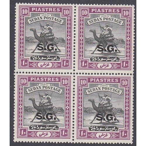 627 - STAMPS SUDAN 1937 10 Official unmounted mint block of four with light toning  SG O41