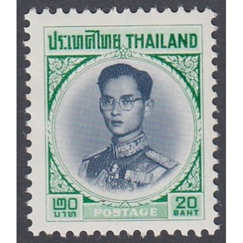 635 - STAMPS THAILAND 1963 20b definitive unmounted mint SG 492 cat £250