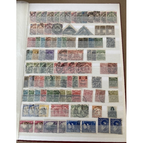 144 - CHARITY : STAMPS : All World accumulation in stockbook mostly used,  including reasonable Rhodesia, ... 