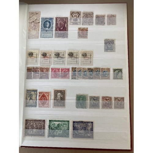 144 - CHARITY : STAMPS : All World accumulation in stockbook mostly used,  including reasonable Rhodesia, ... 