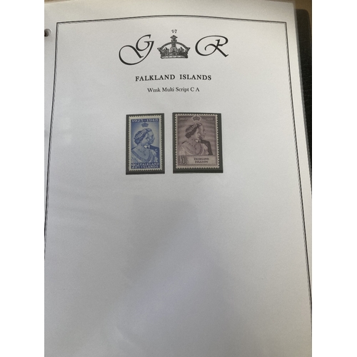 211 - STAMPS : 1948 Silver Wedding mint collection (not complete), but includes Falklands, GB etc, however... 