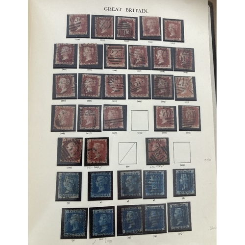 229 - 1840 - 1971 mint and used collection in Windsor Album STC £60,000, mixed condition, including 1840 1... 