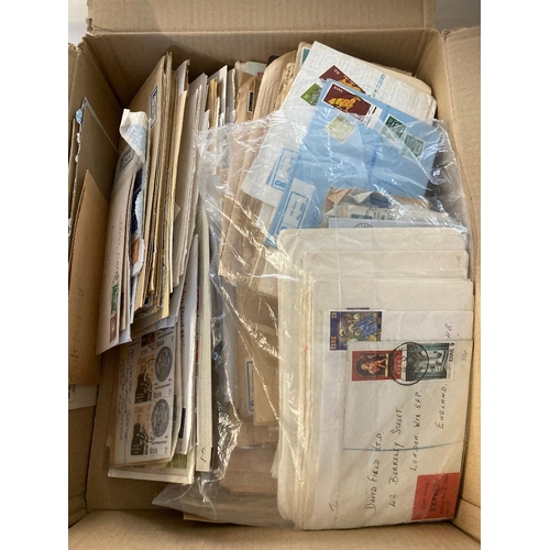 189 - STAMPS : POSTAL HISTORY : Amazon box full of Irish covers, mixed lot including registered mail etc