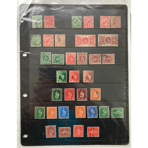 Stamps Great Britain , two stock pages of inverted watermarks EDVII to QEII