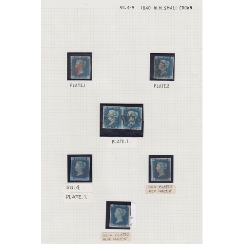 215 - STAMPS GREAT BRITAIN : Queen Victoria collection 18 x Penny Blacks, 7 x 1840 2d Blues etc. Fantastic... 