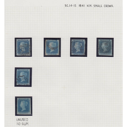 215 - STAMPS GREAT BRITAIN : Queen Victoria collection 18 x Penny Blacks, 7 x 1840 2d Blues etc. Fantastic... 