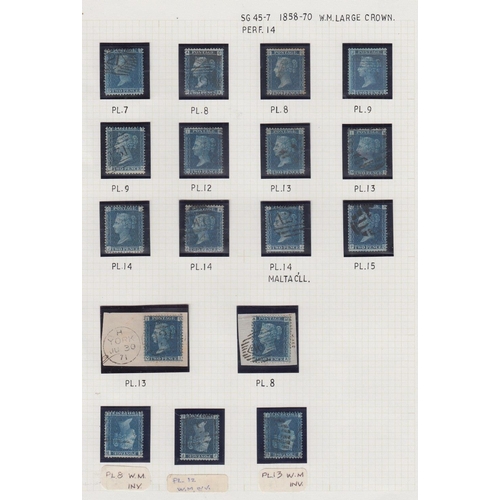 215 - STAMPS GREAT BRITAIN : Queen Victoria collection 18 x Penny Blacks, 7 x 1840 2d Blues etc. Fantastic... 