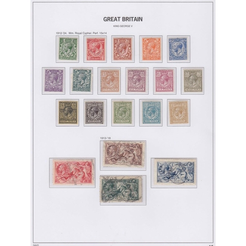 218 - STAMPS GREAT BRITAIN : Stanley Gibbons Vol I mint and used collection 1840 - 1970 including Postage ... 