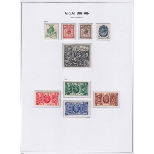 218 - STAMPS GREAT BRITAIN : Stanley Gibbons Vol I mint and used collection 1840 - 1970 including Postage ... 