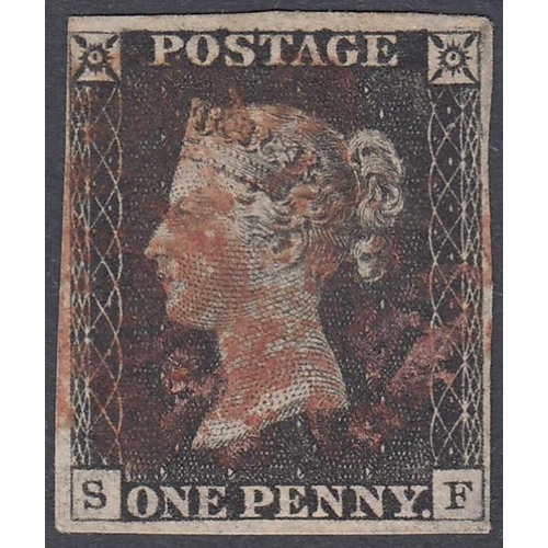 Lot 256       