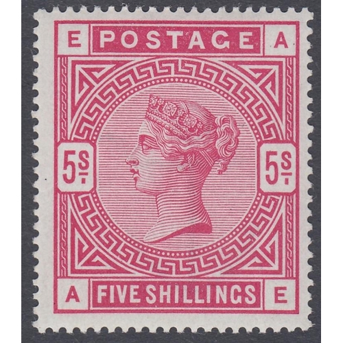 Lot 284       