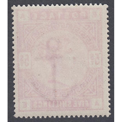 284 - STAMPS GREAT BRIATIN : 1884 5/- Crimson, superb unmounted mint SG 181