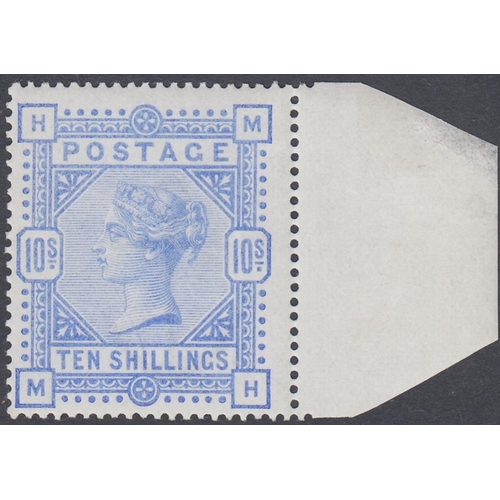 Lot 285       