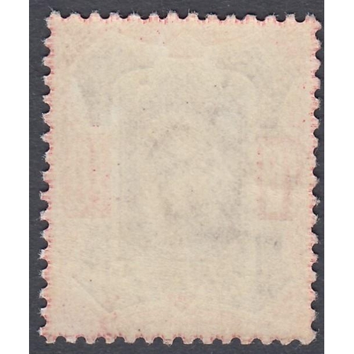 291 - STAMPS GREAT BRITAIN : 1910 10 Dull Purple and Scarlet, chalky paper, unmounted mint SG 256