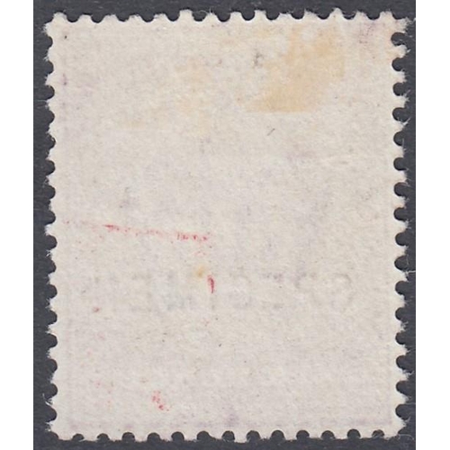 294 - STAMPS GREAT BRIATIN : 1911 6d Bright Magenta over printed SPECIMEN, superb lightly mounted mint SG ... 